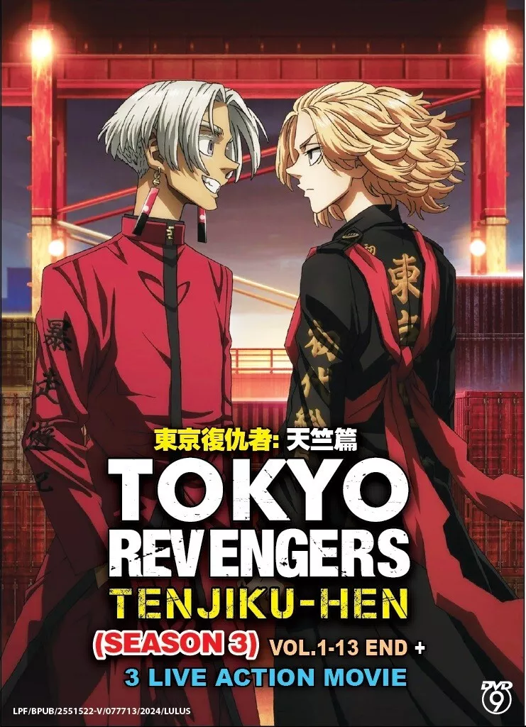 Anime DVD Tokyo Revengers Season 3: Tenjiku Arc Vol.1-13End+3Live Action... - €44,16 EUR