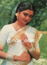 Bollywood actrice sexy femme Bhanupriya photo photographie art de collec... - $7.49+