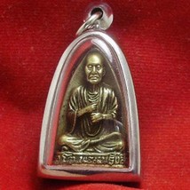 Phra Somdej Toh meditation image of wat rakang amulet magic powerful pendant ble - £31.92 GBP