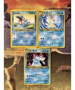 Y2K Pokemon Cards Neo Genisis Totodile Croconaw Holo Feraligatr Lot Of 3 - $24.18