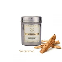 Low Cost Lot of 2 Khadi Natural Sandalwood Face Pack 100 gm Ayurvedic Skin Face - £14.32 GBP