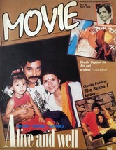 Film April 1988 Sareeka Shashi Shabana Neena Supriya Shammi KC Bokadia D... - £35.68 GBP