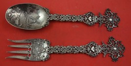 Dutch Sterling Silver Said Serving Set by Ollanu .800 silver c.1920 10 1/2&quot; - £278.53 GBP