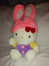 Hello Kitty Plush Wearing Pink Rabbit Ears Hat 16&#39;&#39; Inches by Sanrio - $58.41