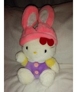 Hello Kitty Plush Wearing Pink Rabbit Ears Hat 16&#39;&#39; Inches by Sanrio - £46.69 GBP