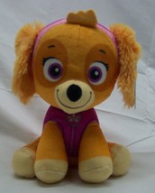 Gund Nick Jr. Paw Patrol Nice Soft Skye Pink Dog 7&quot; Plush Stuffed Animal Toy New - £14.64 GBP