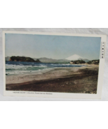 Picture Island Wooded Spot near Kamakura  Mt Fuji Fukuda Postcard - $56.02 MXN
