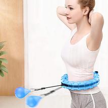 Smart Hula Hoop Abdomen Fitness Weight Loss Massage Non-fall Hoola Hoops - £50.61 GBP