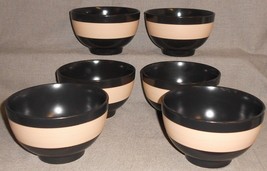 Set (4) Mikasa Gourmet Basics Bamboo Black Pattern Soup Or Cereal Bowls - £45.00 GBP