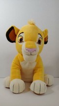 Kohl&#39;s Cares for Kids plush Tigger Lion King Simba stuffed animal - £4.67 GBP
