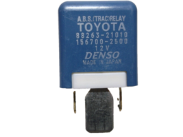 TOYOTA/DENSO  MULTIPURPOSE 4 PRONG RELAY - £7.83 GBP