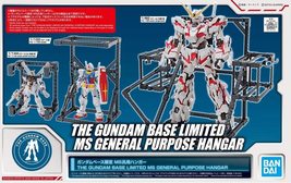 Bandai Gundam Base Limited MS General-Purpose Hanger - £43.45 GBP