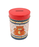Vintage 1988 Giftco Inc Collectible Teddy Bear Metal Piggy Bank Tin Cont... - $6.99