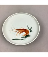 Vintage Raised Japanese Shrimp Plate 8.5&quot;x1.75&quot; - €8,44 EUR