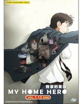 My Home Hero (Vol.1-12End) Dvd English Dubbed Dvd All Region Ship From Usa - £14.50 GBP