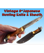 Vintage Japanese Hunting Knife in Leather Sheath. Carbon Steel Blade, Fa... - £26.47 GBP