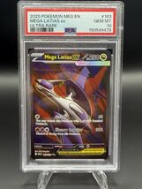 2025 Pokemon Mega Evolution Latias ex Ultra Rare #163/132 PSA 10 GEM MINT - $103.94