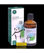 Bara Herbs  Bara Magen - RESP4  60 herbal tablets - $66.70