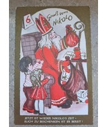 Santa Brings Gifts To The Kids, Postcard -
show original title

Original... - $5.60