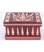 6&quot; Wooden Puzzle Box with Hidden Compartment - Ideal for Jewelry &amp; Gifts... - £26.67 GBP