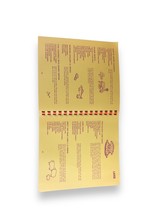 Item image 12