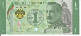 GUATEMALA 1 Quetzal, 2024, P-129, Commemorative, UNC World Currency  # 4 - $3.26