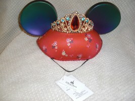 Disney Parks Princess Elena Of Avalor Jeweled Tiara Minnie Ears Youth New W/T - £17.55 GBP