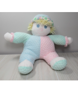 TB  Trading vintage plush pastel terrycloth rattle clown quilted waffle ... - £17.70 GBP