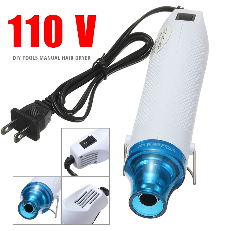 House Home Electric Hot Air A 110V 300W DIY Hot Air Blower Heat Tool Shrink Plas - £27.80 GBP