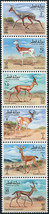 Qatar. 1996. Gazelles and Beira Antelope (MNH OG) Block of 6 stamps - £4.66 GBP