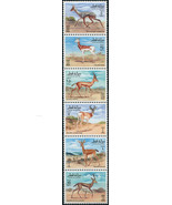 Qatar. 1996. Gazelles and Beira Antelope (MNH OG) Block of 6 stamps - £4.66 GBP