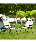 2-piece Folding Outdoor Chair for Indoor, Outdoor Camping - Beige - £81.91 GBP