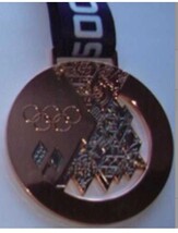 2014 Sochi Olympic 'Bronze' Medal with Silk Logo Ribbons &amp; Display Stand... - $149.00