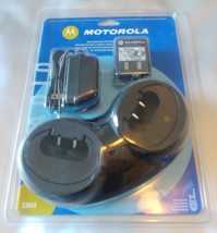 Motorola Walkie Talkie 2-way Radio NiMH Rechargeable Battery Upgrade Kit 53614 - $24.30