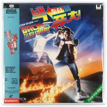 Back To The Future (1985) Korean Laserdisc LD Korea OBI [read] - £93.22 GBP