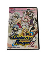 Galaxy Angel Z [Volume: 3 / DVD] Stranded Without Dessert  Bandai  GUC - £15.83 GBP
