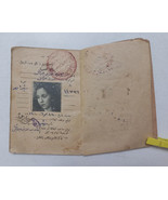 Kingdom of Egypt, rare old labor ID card, 1954 بطاقة شخصية عمالية - £7.71 GBP