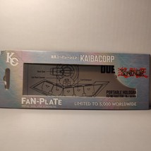 Yugioh Duel Disk Schematic Fan Plate Official Konami Limited Edition Collectible - £21.95 GBP