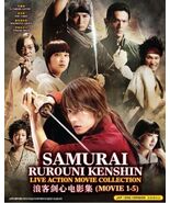 Japanese Movie DVD Rurouni Kenshin Live Action Movie Collection (Movie 1... - $37.85