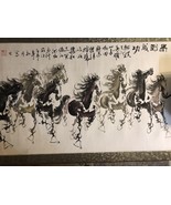 XU BEIHONG - $17,011.14 MXN