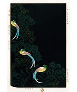 13172.Decoration Poster.Home wall.Room vintage art design.Japanese birds... - $23.47 CAD+