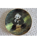 Bradord Exchange The Panda Collectible Plate (#1200) by W.W. George Pott... - $436.80 MXN