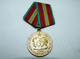 Vtg Russian 70 Yr Remembrance Medallion, 10K Plated, Soldiers &amp; Peasant Woman - £32.49 GBP