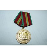 Vtg Russian 70 Yr Remembrance Medallion, 10K Plated, Soldiers &amp; Peasant ... - $59.93 CAD