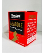 Hamdard Asabole Capsules 60caps Unani MN1 - $23.27 CAD