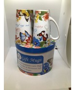 4 Gerson Inspirational Latte Mugs Dreams Become Miracles - Flowers &amp; But... - $28.51