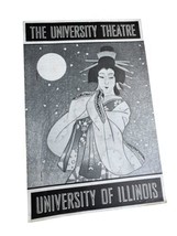 Vintage Rare University Theatre Illinois Teahouse August Moon 1960&#39;s Pro... - $12.00