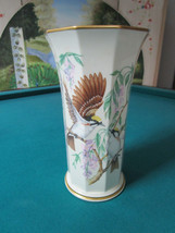 Lenox Presidential Garden Collection The Jefferson Vase 11 1/2" [*Lxbxvase] - £98.90 GBP