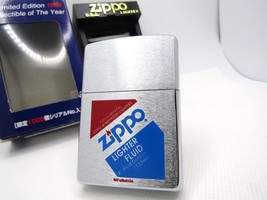 90&#39;s Bottle Design 1998 COTY Limited ZIPPO 1997 Mint Rare - £125.07 GBP