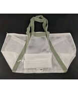 IKEA DAJLIEN Shopping Bag White 19 ¾ x 14 ¼ x 15 ¼" New 11 Gallon &amp; Smal... - $17.99